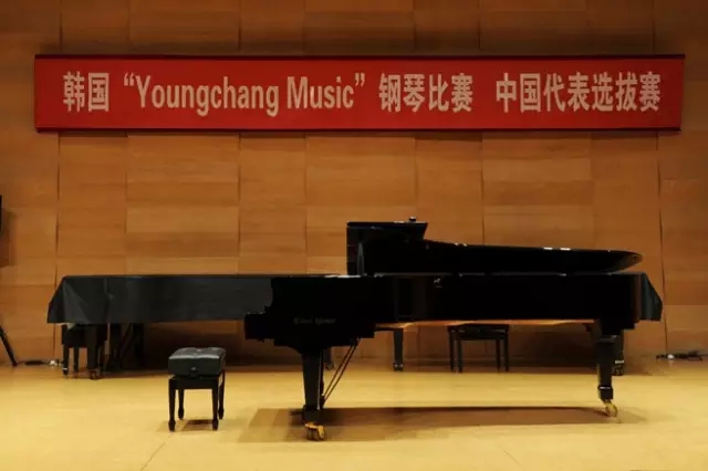  Youngchang Music