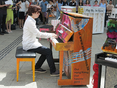 国际街头钢琴艺术活动“Play Me, I'm Yours”香港站