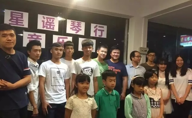 星谣琴行钢琴师生音乐会26号邀你来