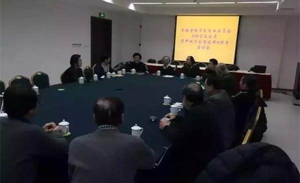 上海音协管乐专业委员会2016管乐发展会举行