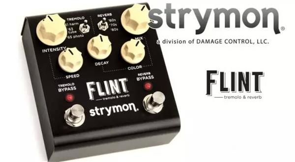 颤音混响二合一效果器Strymon FLINT