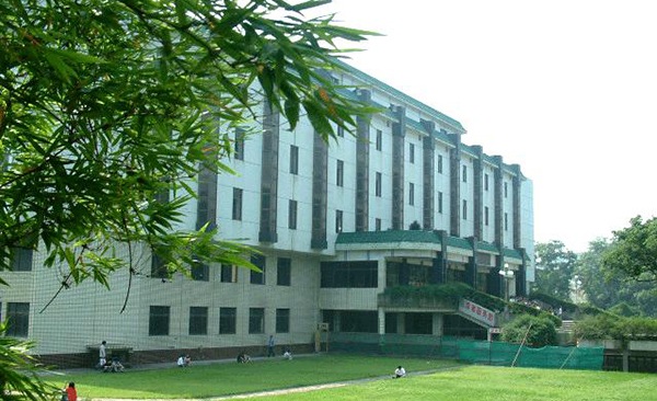 湖南师范大学