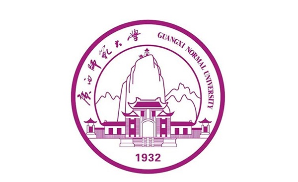 广西师范大学