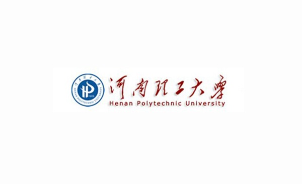 河南理工大学