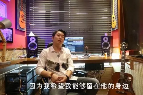 三亚任性哥：有音乐梦但却拒绝索尼音乐