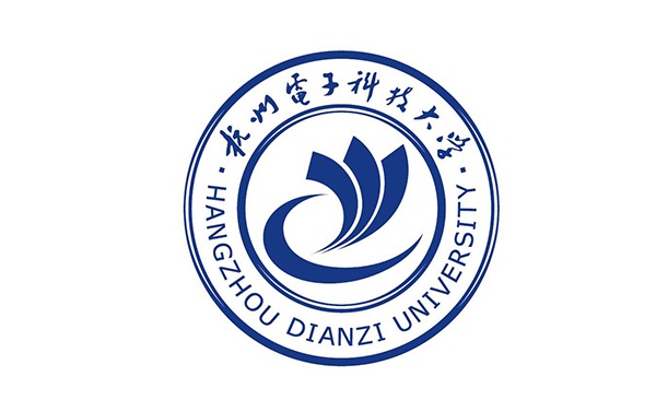 杭州电子科技大学