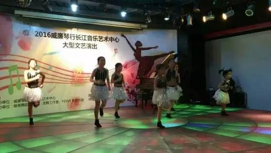 2016威廉琴行长江音乐艺术中心大型文艺演出圆满落幕