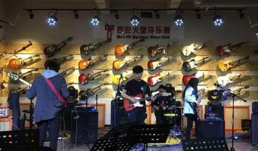 天堂鸟乐器开业庆典圆满成功