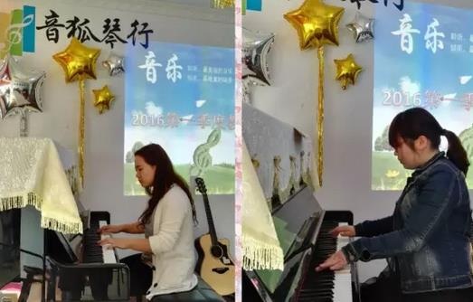 音狐琴行2016宁乡校区第一季度教师专场演奏会