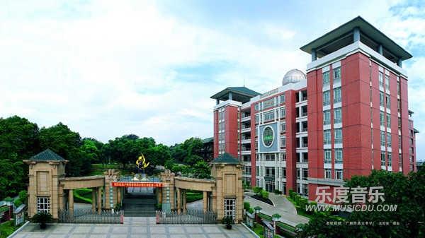 沙面学校.jpg