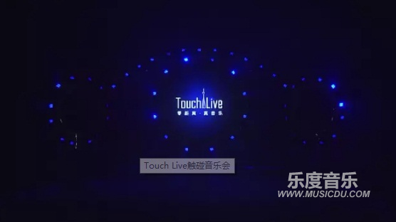 touch live.png