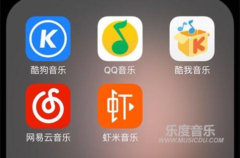 音乐app.jpg